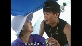 緣來(lái)沒(méi)法擋 圖2