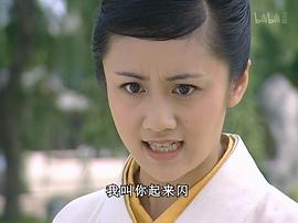 風塵三俠之紅拂女 圖3