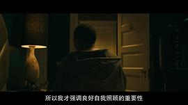 心蝕 圖1