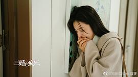 偏偏寵愛(ài) 圖4
