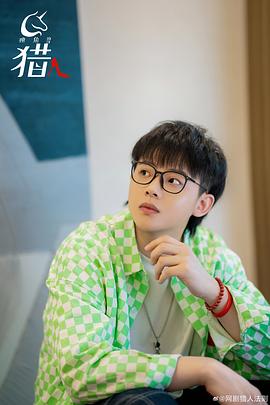 李秉宪电视剧大全免费观看 图2