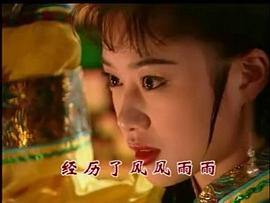 丐王 圖5