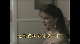 我的繼母是異形 圖1