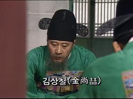 王道劇情是什么意思 圖4