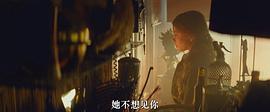 人面獸心 圖4