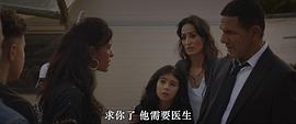 埃利亞斯 圖9