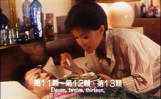 通奸圖
