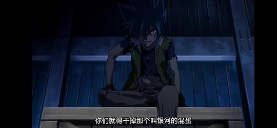 打開金屬對決