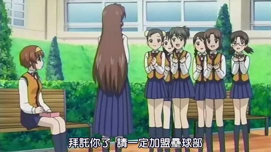 家有色鄰哪集h