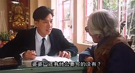壯志雄心 圖2