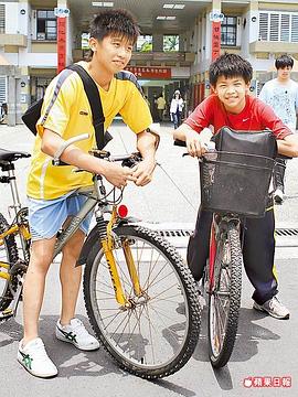 翻滾吧！男孩 圖10