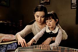 爺們兒 圖8