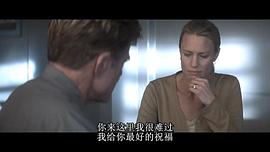 最后的堡壘 電影 圖4