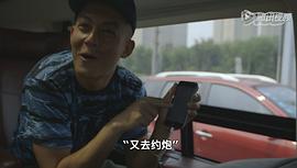 觸手可及 圖5
