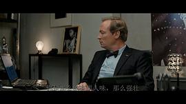 20岁的差距 图1
