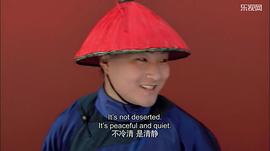 b站可以看美版甄嬛傳嗎 圖5
