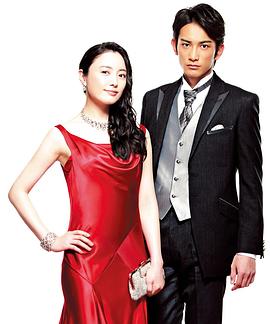 美女与男子 图1