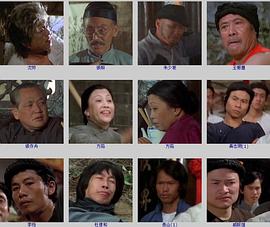 麻瘋怪拳 圖3
