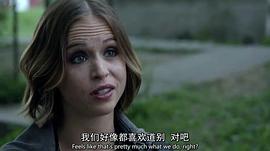 黑吃黑 第四季 圖3