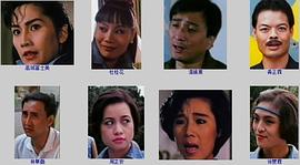 紅粉殺手 圖9