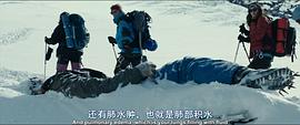 美国有部登珠峰的电影叫什么 图3
