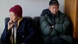 老年男女 圖3