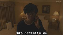 贤者之爱 图9
