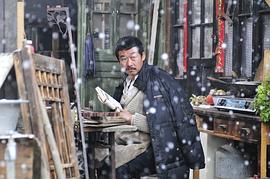 萬(wàn)家燈火 圖5