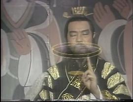 封神榜陳浩民40集免費觀看國語 圖7