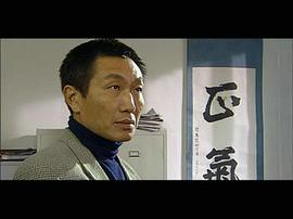 警探雷鳴 圖3