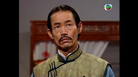 男人四十電視劇免費觀看 圖6