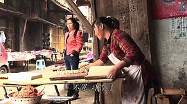 豆腐味道 圖2