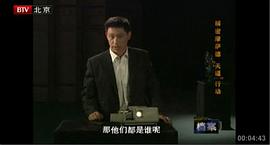 檔案 圖9