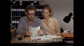 婚姻生活 圖2