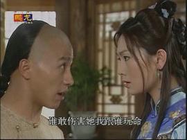 京城大狀師 圖5