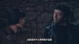 憤怒的玫瑰 圖1
