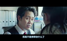 戀如雨止 圖3