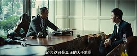 2013年中国电影 图4