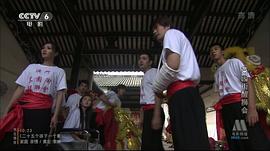 菜園街醒獅會 圖5