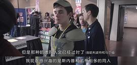 少年的月夜阅读文答案 图4