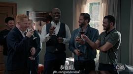 摩登家庭 第九季 圖8
