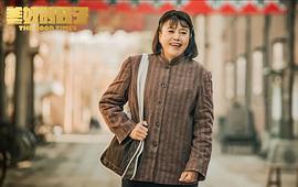 美好的日子 圖7