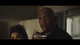 王牌保镖2 图6