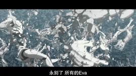 新·福音战士剧场版：终 图8