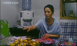 危難關頭 圖1
