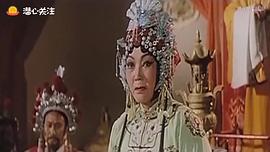 七奶奶 圖6