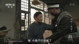 抵抗 圖9
