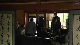 無行為則無犯罪 圖5