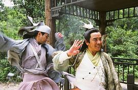 布衣神相 圖10