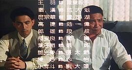 五湖四海 圖5